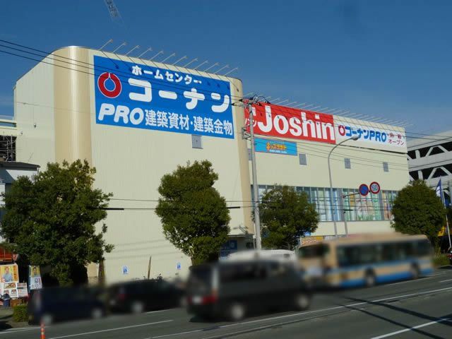 ジョーシン港北インター店キッズランド