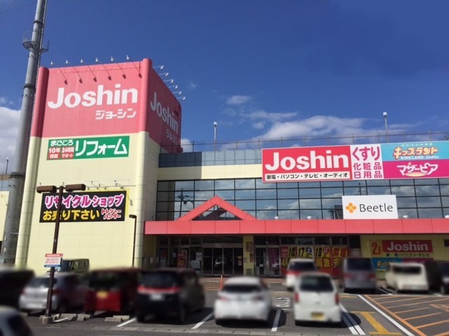 ジョーシン近江八幡店 キッズランド