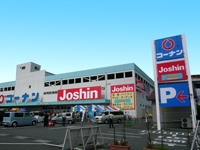 ジョーシン平野うりわり店 キッズランド