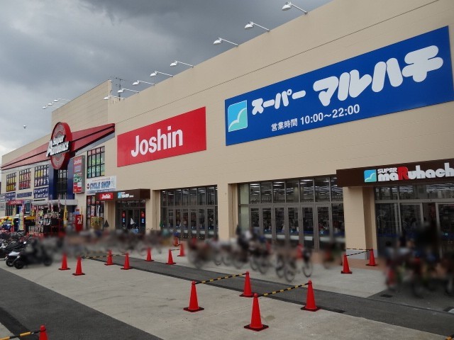 ジョーシン高井田店キッズランド