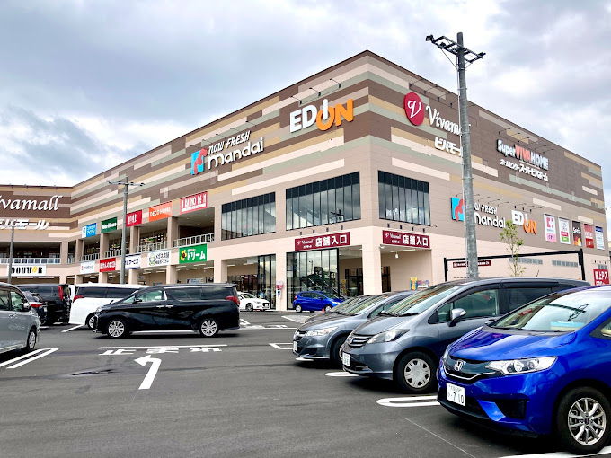 エディオン ビバモール美原南インター店