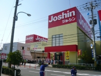 ジョーシン大東店キッズランド