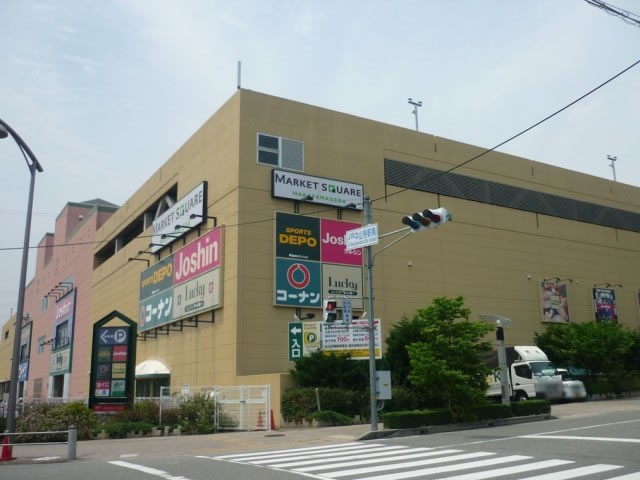 ジョーシン中山寺店　キッズランド