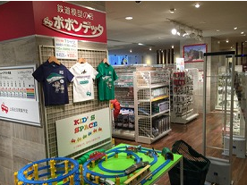 ポポンデッタ　札幌イケウチ店