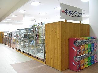 ポポンデッタGLOBO蘇我店